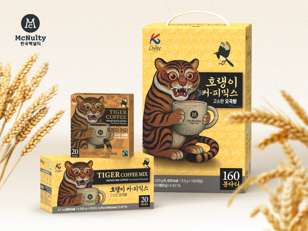 호랭이커피 출시 보도용 이미지 제작 2026-0323.jpg